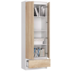 skri a rexa 60 cm biela sonoma 36292849